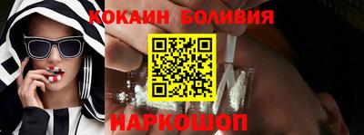 СК Комсомольск-на-Амуре