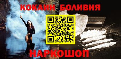 СК Комсомольск-на-Амуре