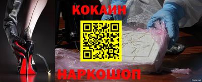 СК Комсомольск-на-Амуре