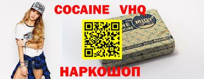 амф Конаково