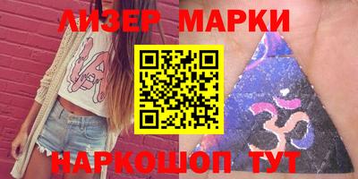 СК Комсомольск-на-Амуре