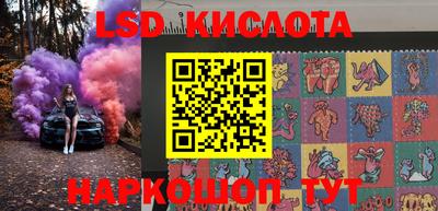 СК Комсомольск-на-Амуре