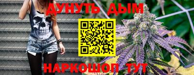 соль ск Коммунар