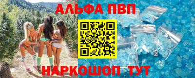 СК Комсомольск-на-Амуре