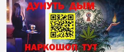 соль ск Коммунар