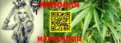 амф Конаково