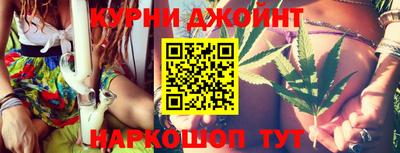 амф Конаково