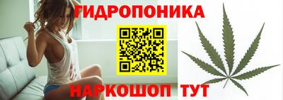 соль ск Коммунар