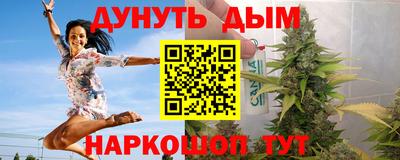 амф Конаково
