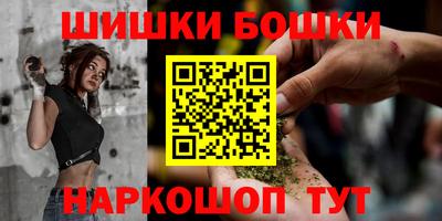 амф Конаково