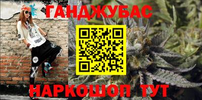 СК Комсомольск-на-Амуре