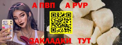 соль ск Коммунар