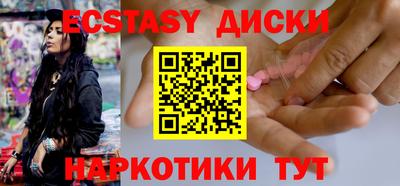 амф Конаково
