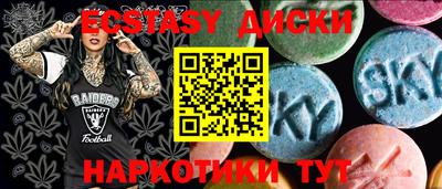 амф Конаково