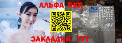 соль ск Коммунар