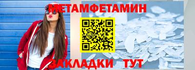 СК Комсомольск-на-Амуре