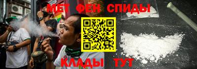 СК Комсомольск-на-Амуре