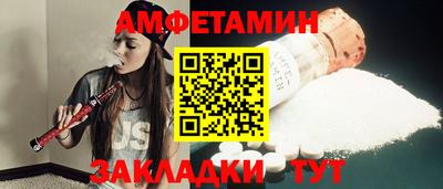 СК Комсомольск-на-Амуре