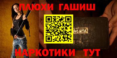 амф Конаково