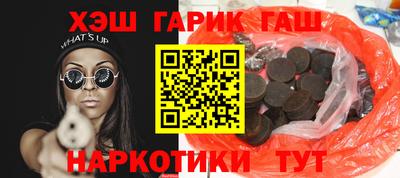 соль ск Коммунар