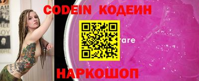 СК Комсомольск-на-Амуре