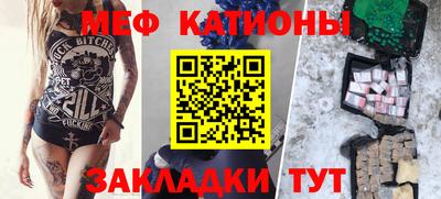 амф Конаково