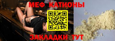 соль ск Коммунар